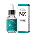 Cos De BAHA NZ Facial Serum