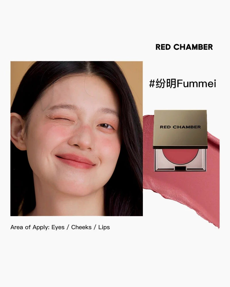 RED CHAMBER HARUKI Multi-Purpose Cream