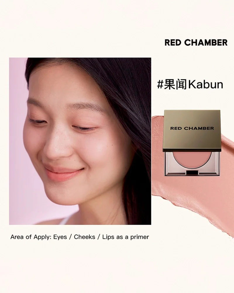 RED CHAMBER HARUKI Multi-Purpose Cream