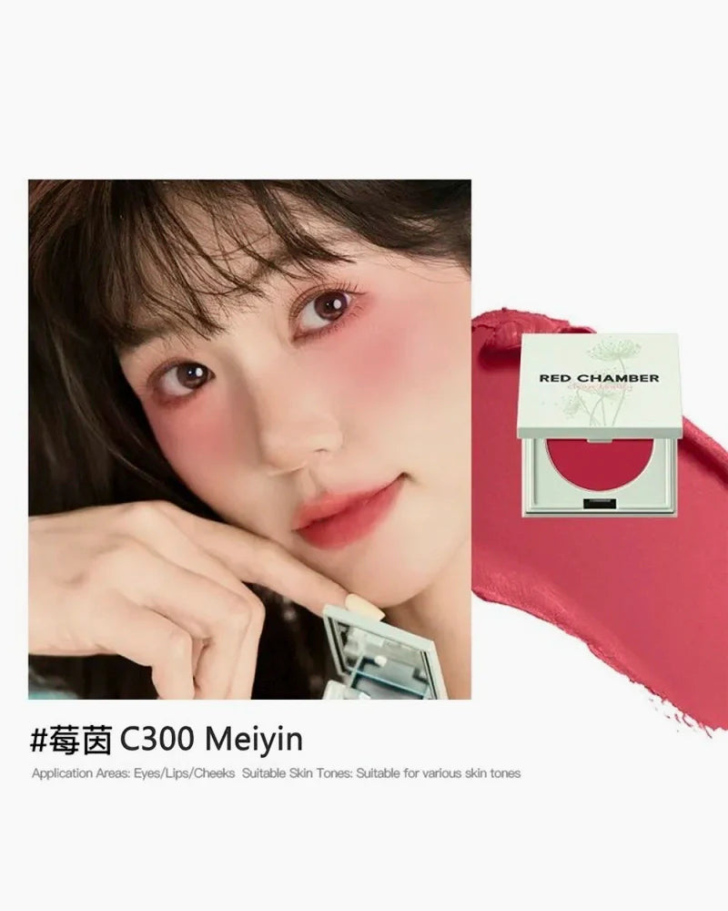 RED CHAMBER HARUKI Multi-Purpose Cream