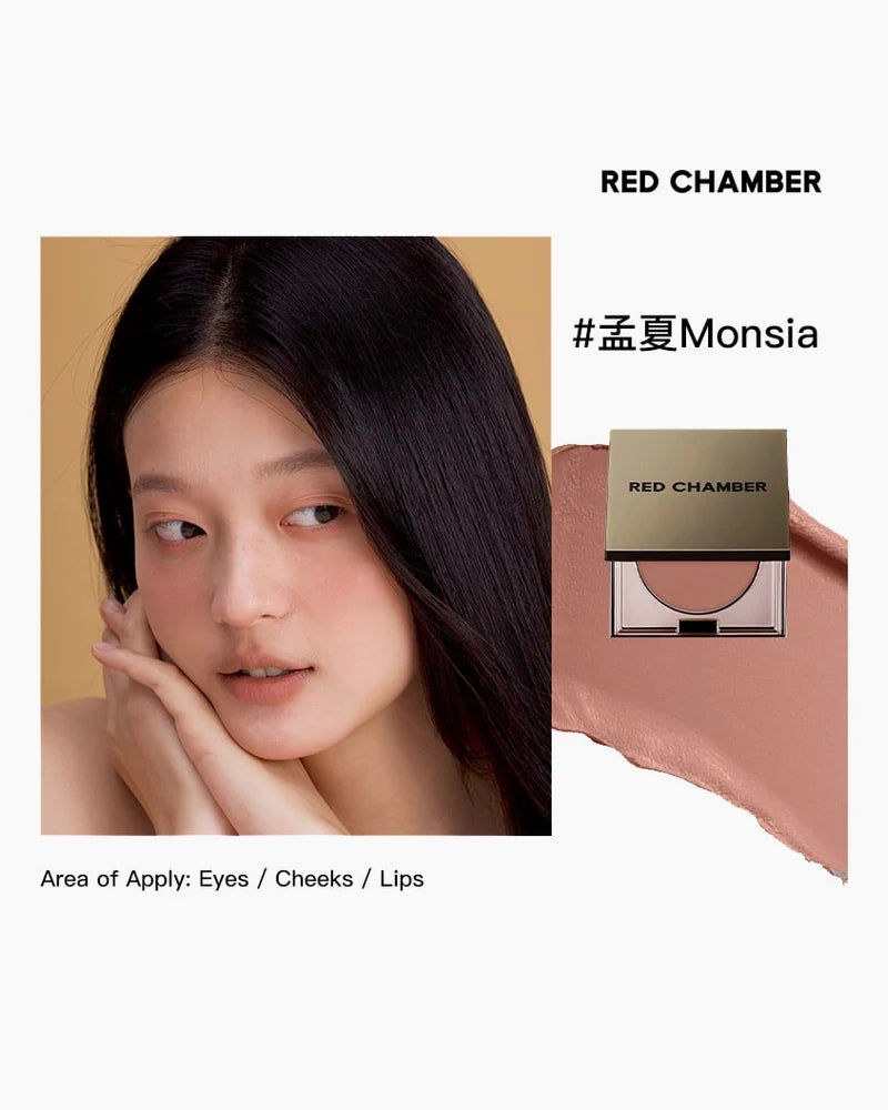 RED CHAMBER HARUKI Multi-Purpose Cream