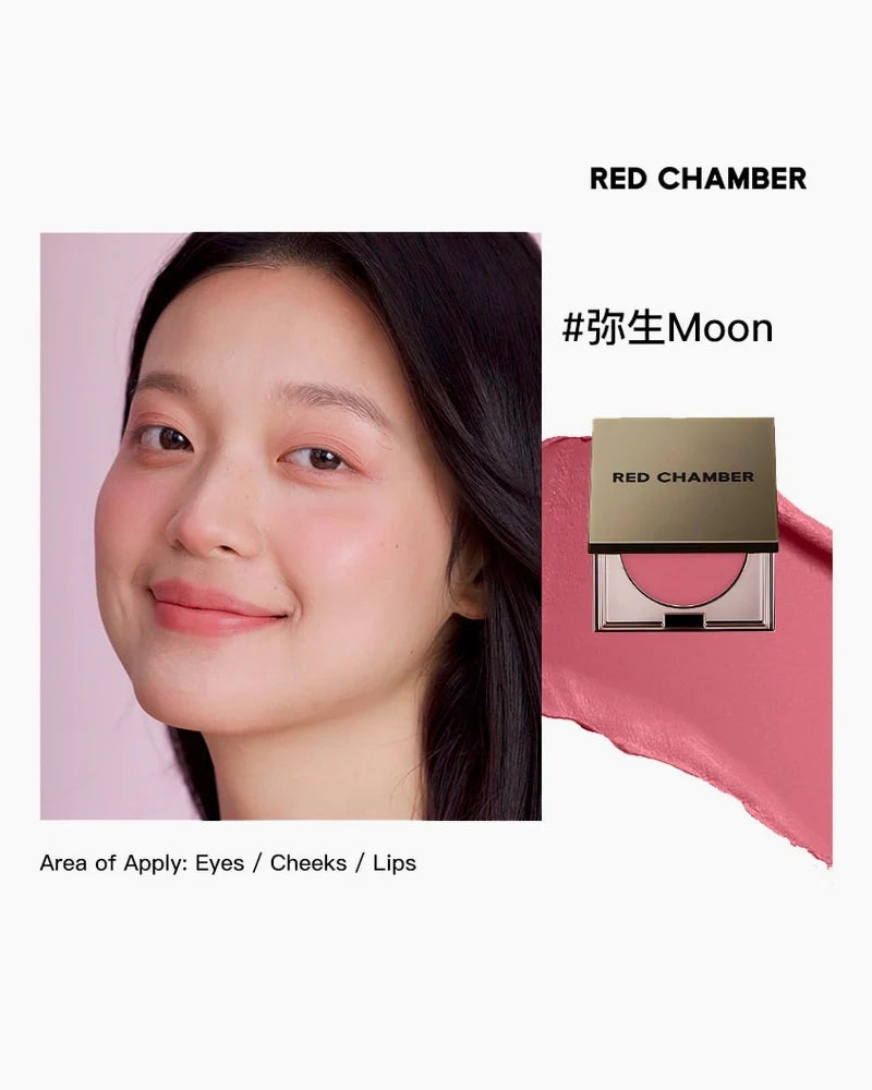 RED CHAMBER HARUKI Multi-Purpose Cream