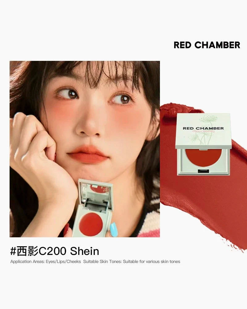 RED CHAMBER HARUKI Multi-Purpose Cream