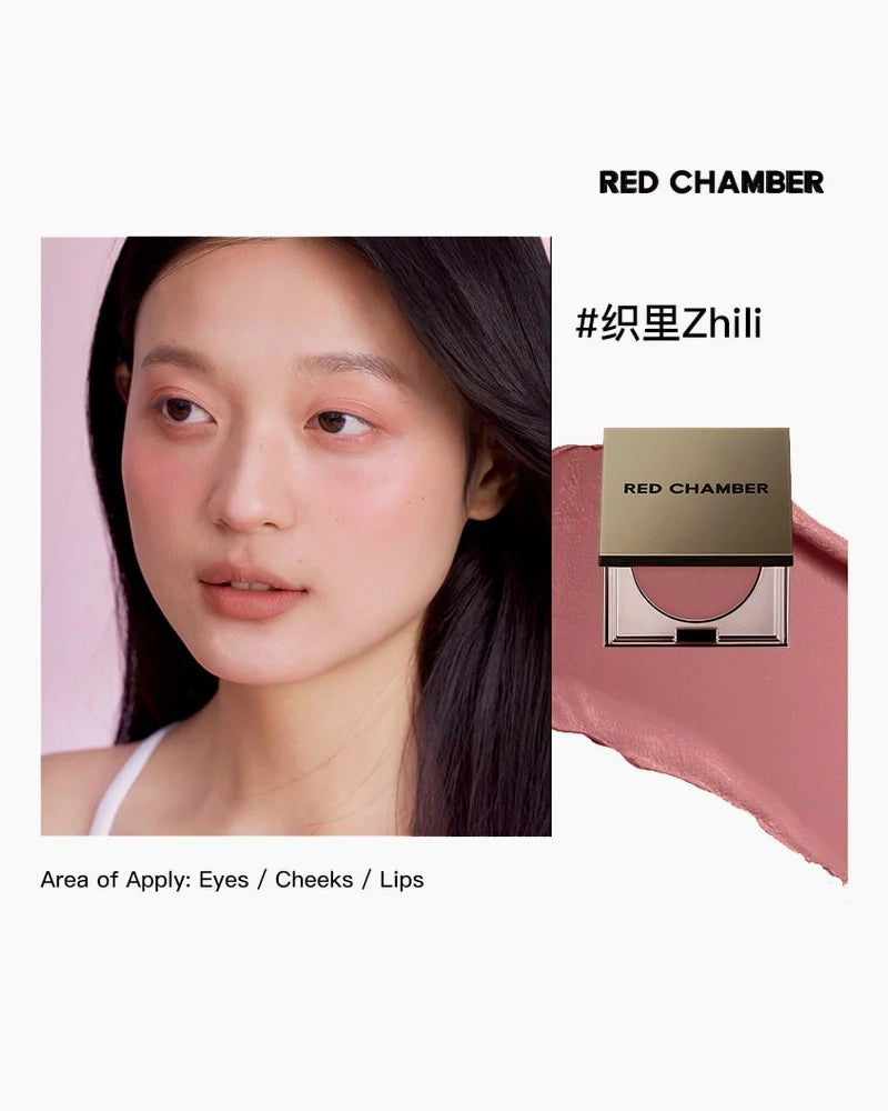 RED CHAMBER HARUKI Multi-Purpose Cream