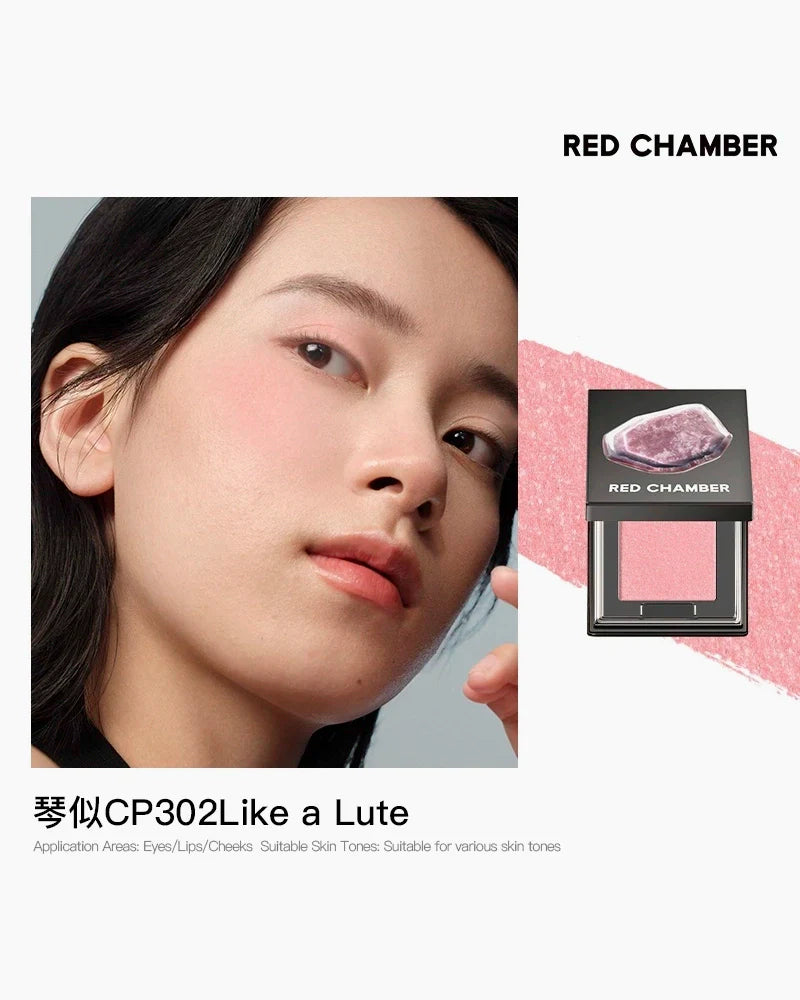 RED CHAMBER HARUKI Multi-Purpose Cream Powder
