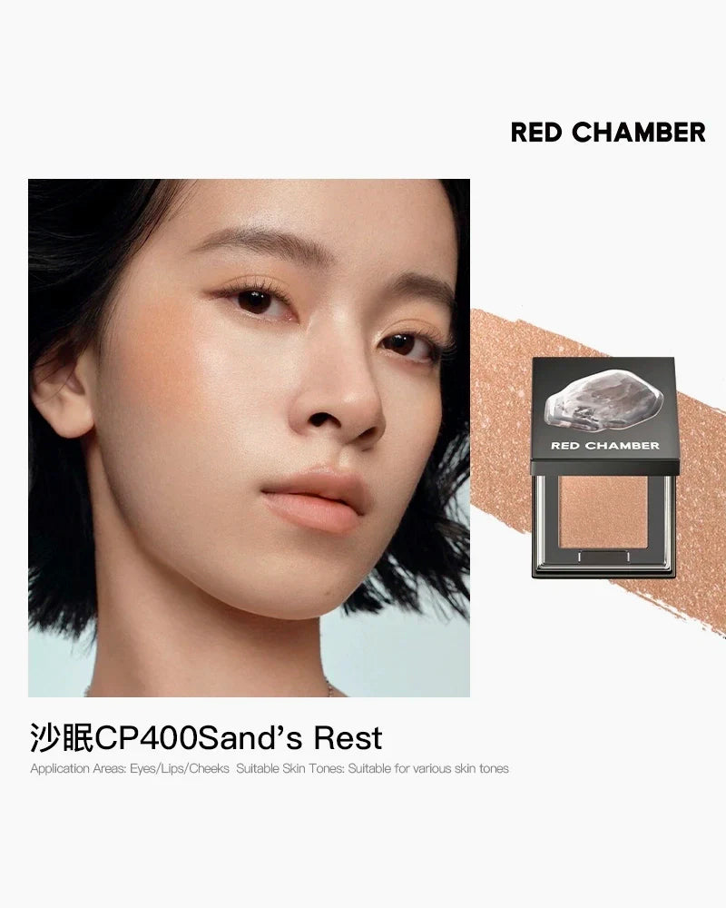 RED CHAMBER HARUKI Multi-Purpose Cream Powder