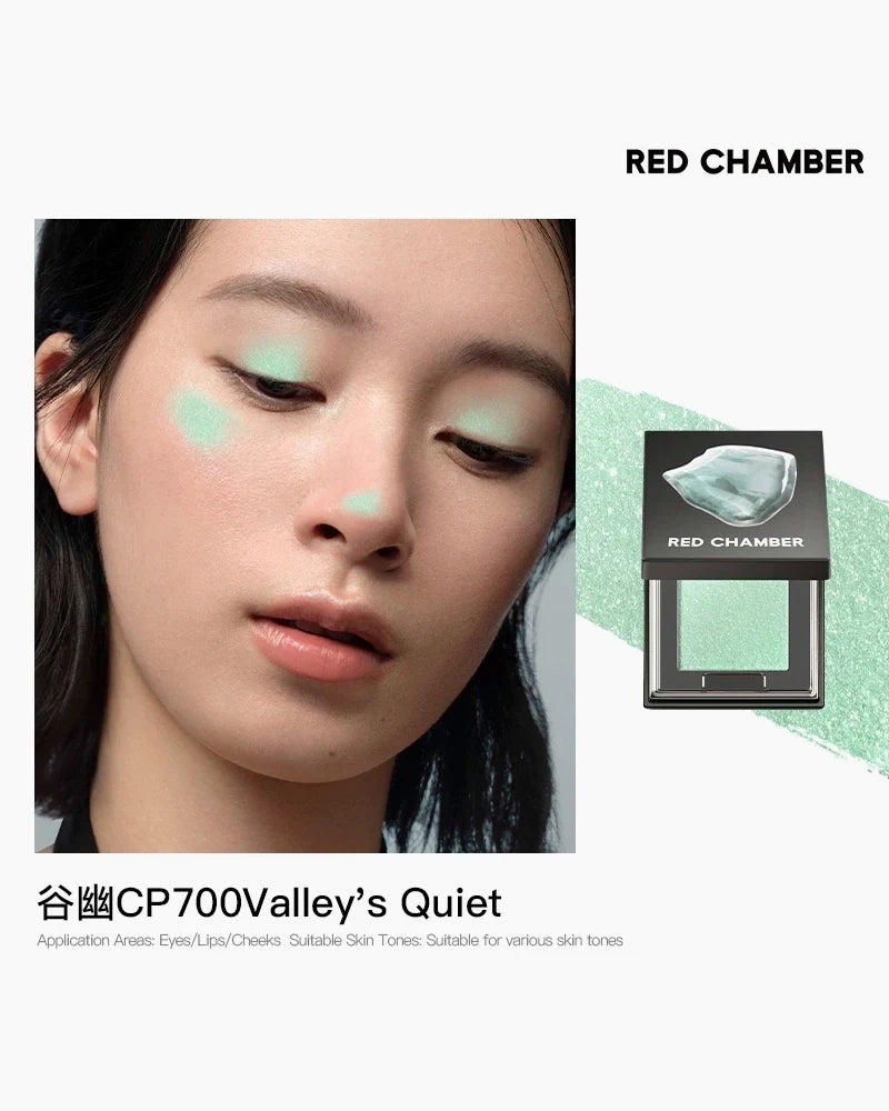 RED CHAMBER HARUKI Multi-Purpose Cream Powder