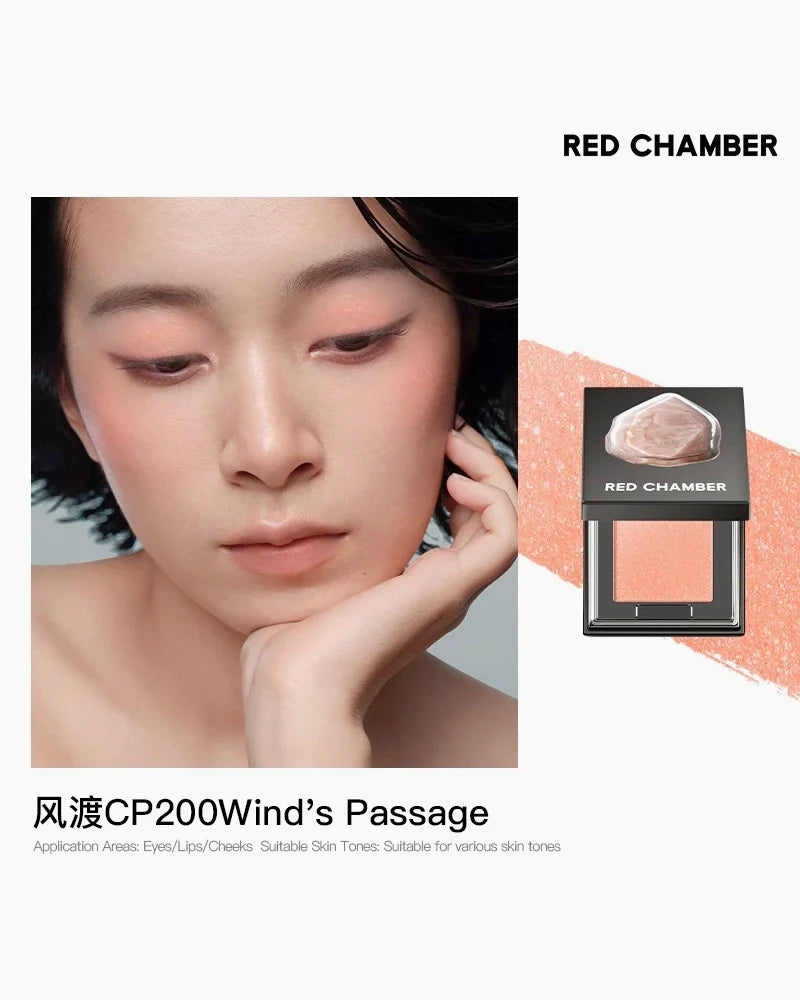 RED CHAMBER HARUKI Multi-Purpose Cream Powder