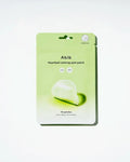 Abib Heartleaf Calming Spot Patch