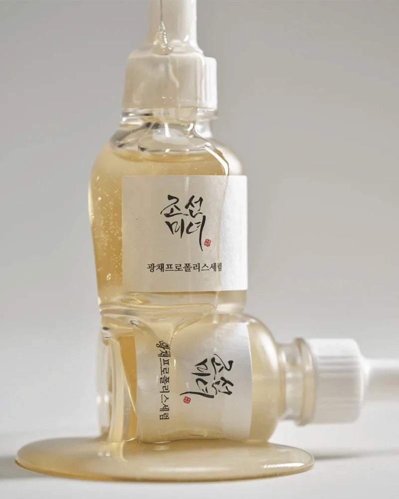 Beauty of Joseon Glow Serum Propolis + Niacinamide