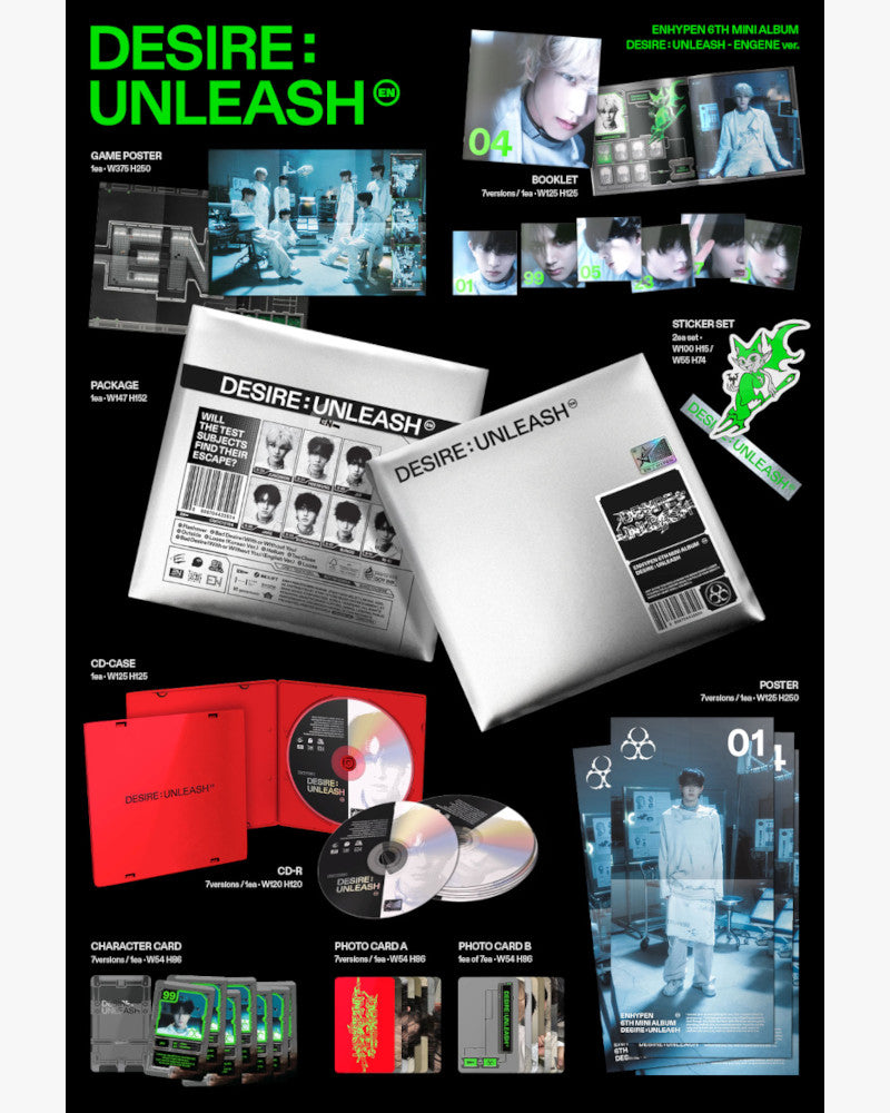 ENHYPEN - 6th mini album [DESIRE : UNLEASH] (ENGENE ver.) (7 Versions - Random)