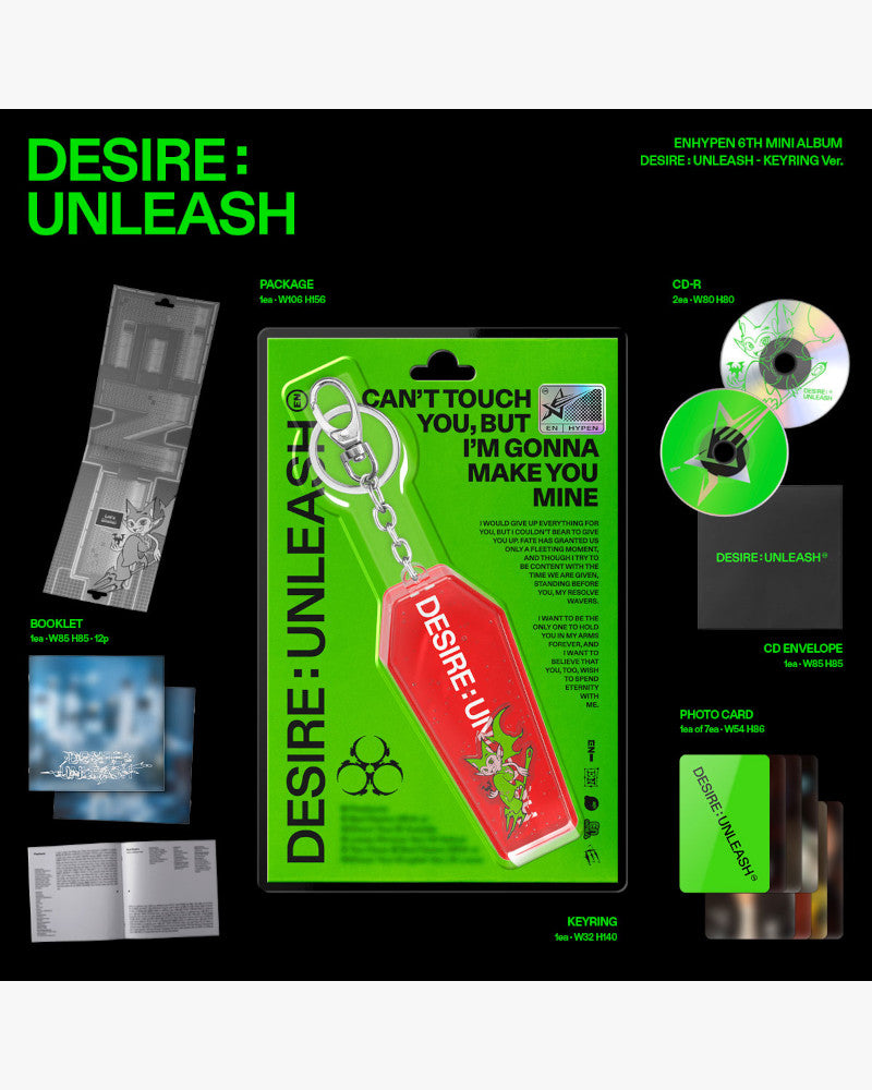 ENHYPEN - 6th mini album [DESIRE : UNLEASH] (KEYRING Ver.)